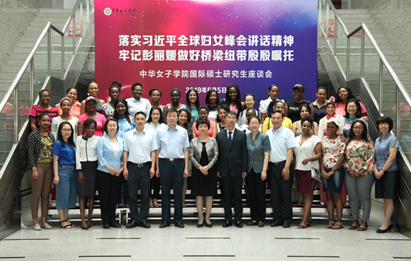 1b773fb681e341bf89250f02e9bbbe4f.jpg 10.jpg